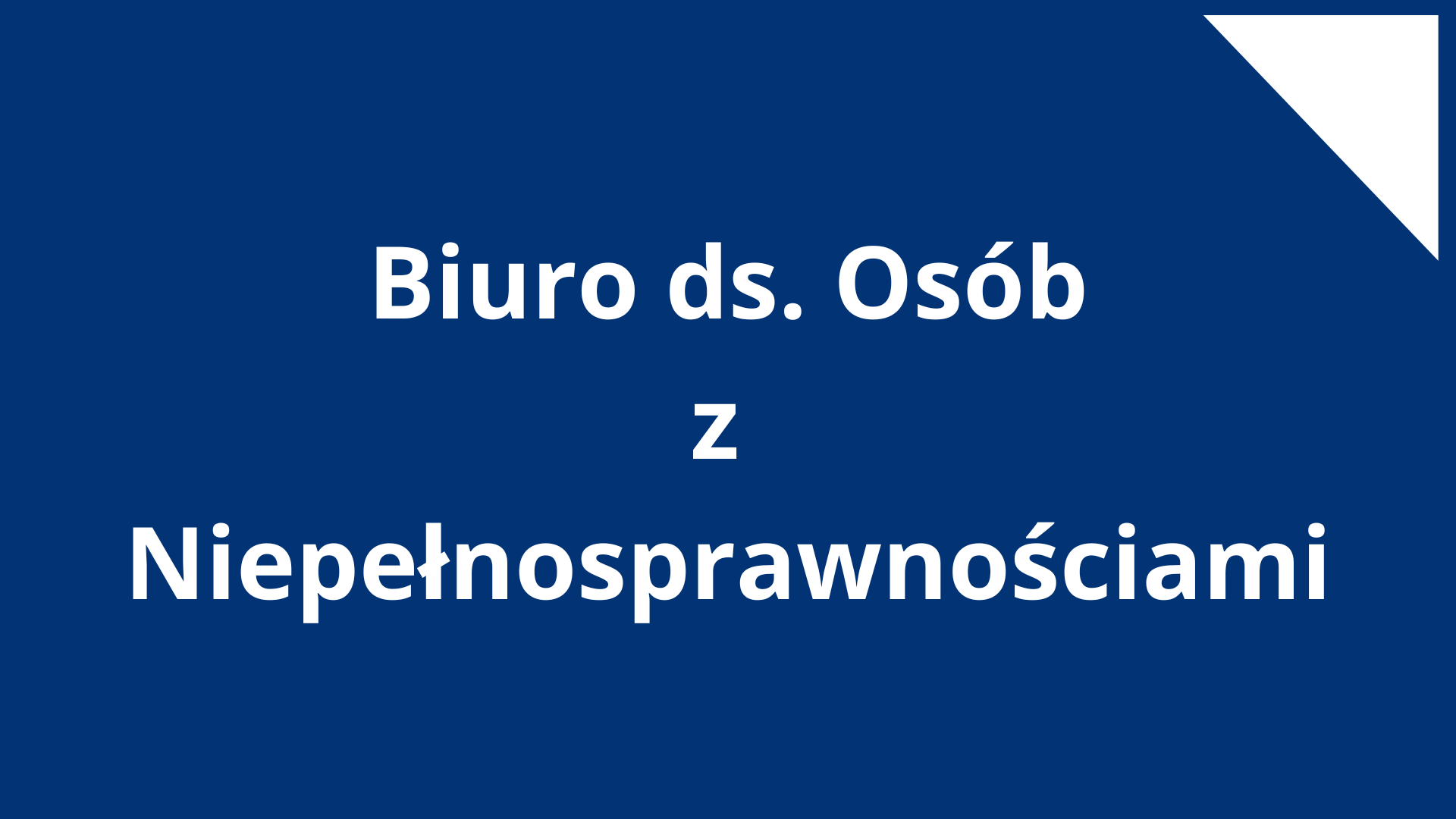 BONUW