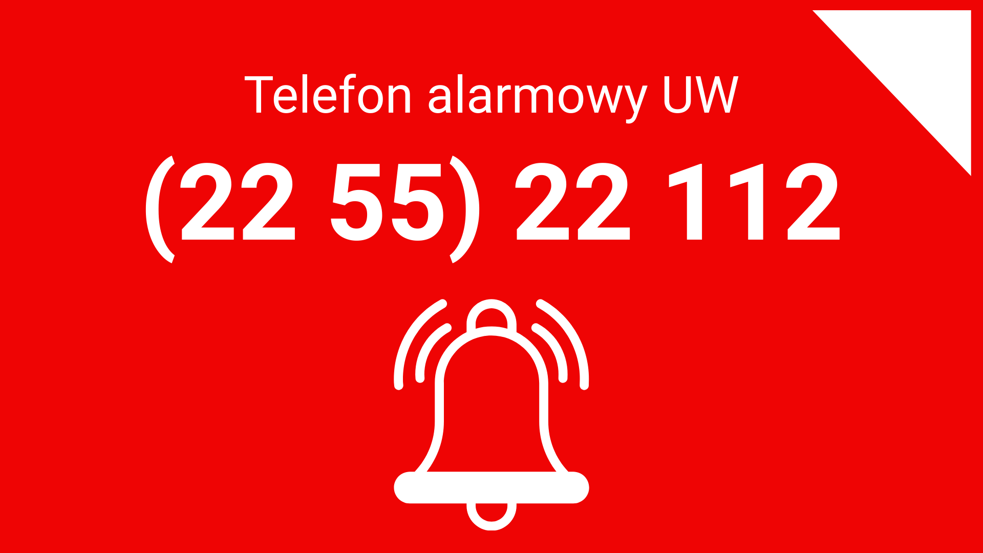 Alarm